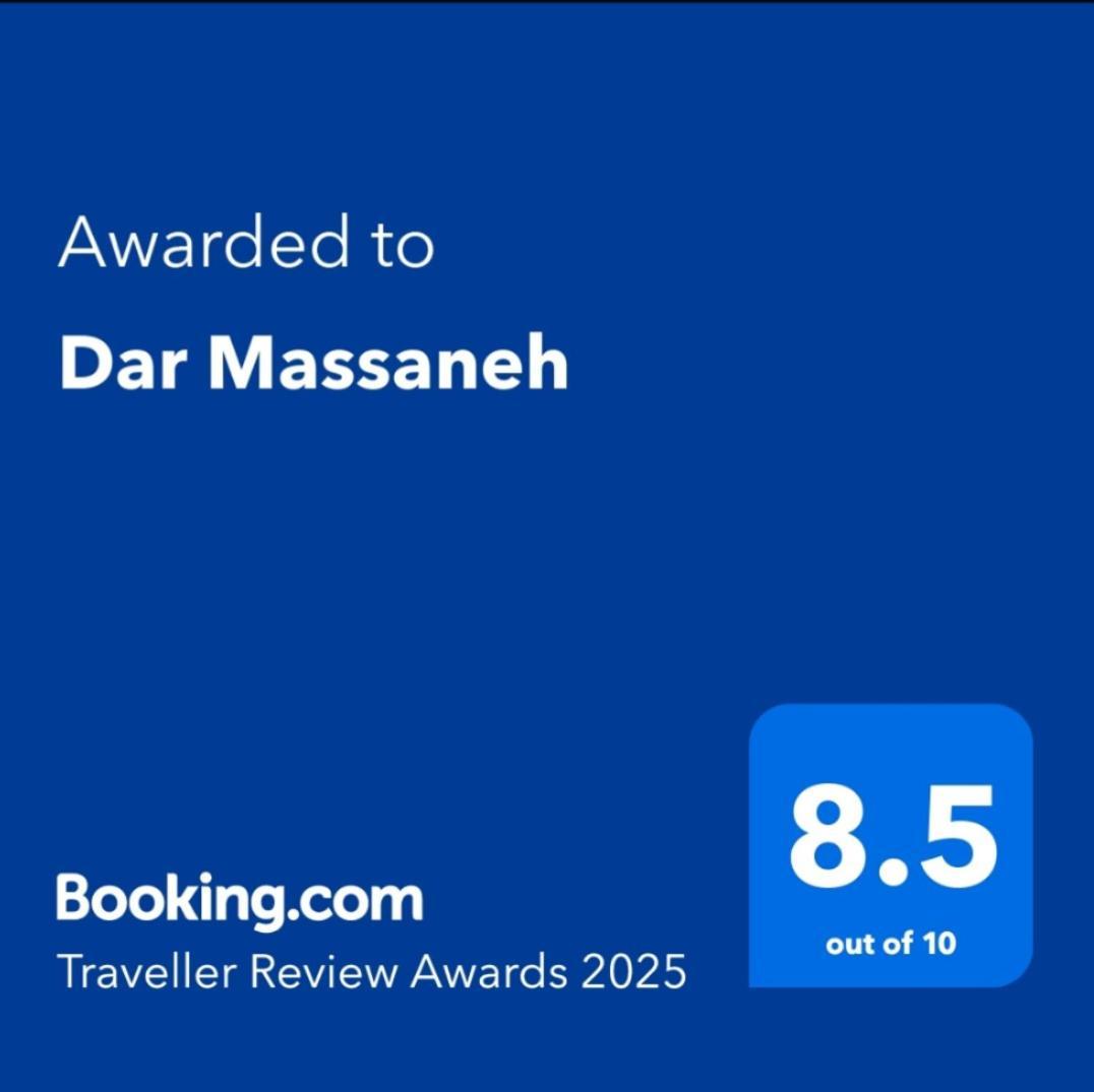 Dar Massaneh Vila Essaouira Exterior foto